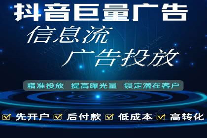 百度竞价与移动端广告：某品牌成功案例解析