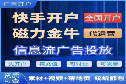 百度推广优化案例解析，助力企业提升营销效果
