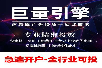 信息流大师揭秘：热门话题背后的传播逻辑
